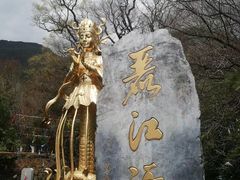 -丽江玉水寨