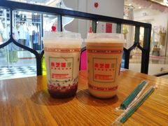 丝袜奶茶-美芝莲(钻汇广场店)