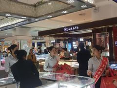 -西亚美超市(西亚丽宝广场店)