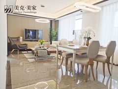 -美克美家(真北旗舰店)