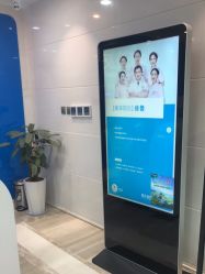 -雍禾植发全国连锁