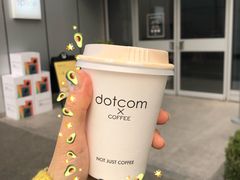 白咖啡-dotcom coffee古点咖啡(致真大厦店)