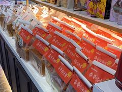-TOUCH泰奇(宝杨宝龙广场店)