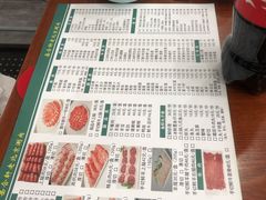 -岳合轩老北京涮肉