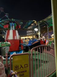 -长沙云顶星河游乐园(步步高·梅溪新天地店)