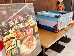 -初花·日本料理