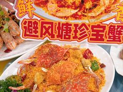 -明记海鲜大排档(巽寮湾店)