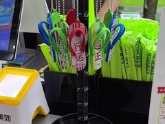 -丘大叔柠檬茶(花都雅乐城分店)