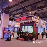 一年又一年，相约服贸会