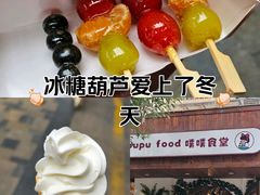 -万达广场(南昌红谷滩店)