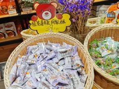 -金顺昌桂林桂花伴手礼(正阳一店)