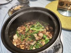-邑家人·山水四合院
