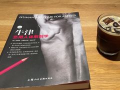 -二酉书店TOYOU BOOKS