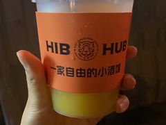 -HIB HUB公社(解放西路店)