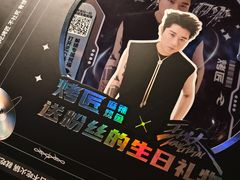 -烤匠麻辣烤鱼(万象城店)