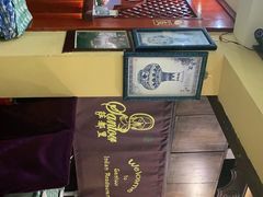 -Santoor 萨都里印度餐厅(北锣鼓巷店)
