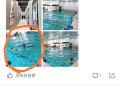 -一兆韦德健身(梅川店)