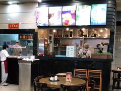 -七叔公面家(拱北口岸店)