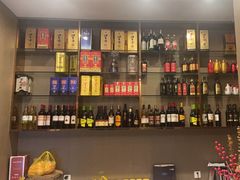 -高老庄新家宴(北斗星广场店)