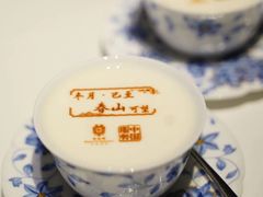 -北京宴(华贸购物中心店)