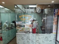 -味多美蛋糕(亚非大厦店)