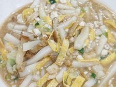 糟肉炒年糕-老袁炒年糕(富豪路店)