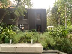 -BOCATA 西班牙餐厅(三里屯店)