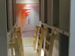 -汤里来温泉