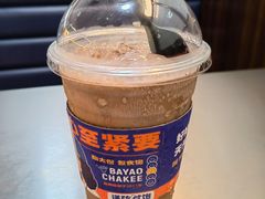 -伯友茶记(中华广场店)