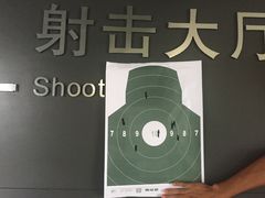 -中国北方国际射击场