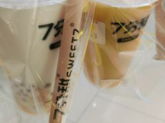 -7分甜芒果饮品(CCPARK创意港店)