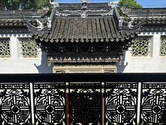 -东山雕花楼