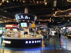 -茶太良品·北京特色茶饮(西站食宝街店)