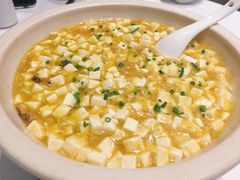 蟹粉豆腐-上海会馆(香港名都店)