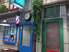 -超越炭火牛蛙火锅鸡(河东店)