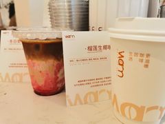 -Cafe on warm(丹霞店)