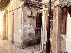 -山塘街