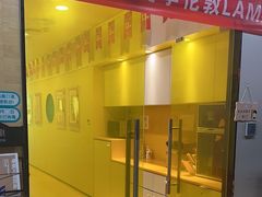 -卓美LAMDA戏剧演讲与培训中心(亚运村店)