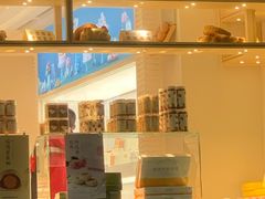 -好利来(川大店)