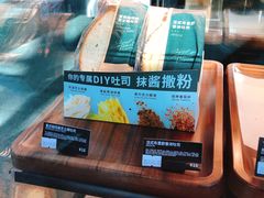 -星巴克(成都机场T2店)