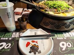 -吞鱼兽麻辣烤鱼(万达店)