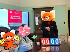 -上海蔡元培故居陈列馆