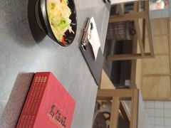 -馬伍旺川菜(金象城店)