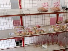 -中关村茶点