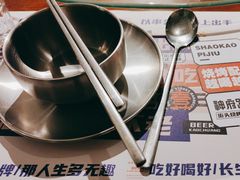 -神府路壹号·海鲜烧烤·砂锅粥·锅物(三坊七巷店)