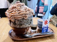 -WONDER ICE 萬得冰田(建設路总店)