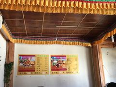 -顺顺小吃(独克宗古城店)