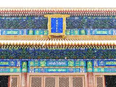 -历代帝王庙博物馆