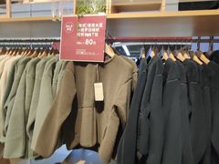 -MUJI无印良品(武汉世界城广场店)