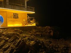 -兴城海滨风景区